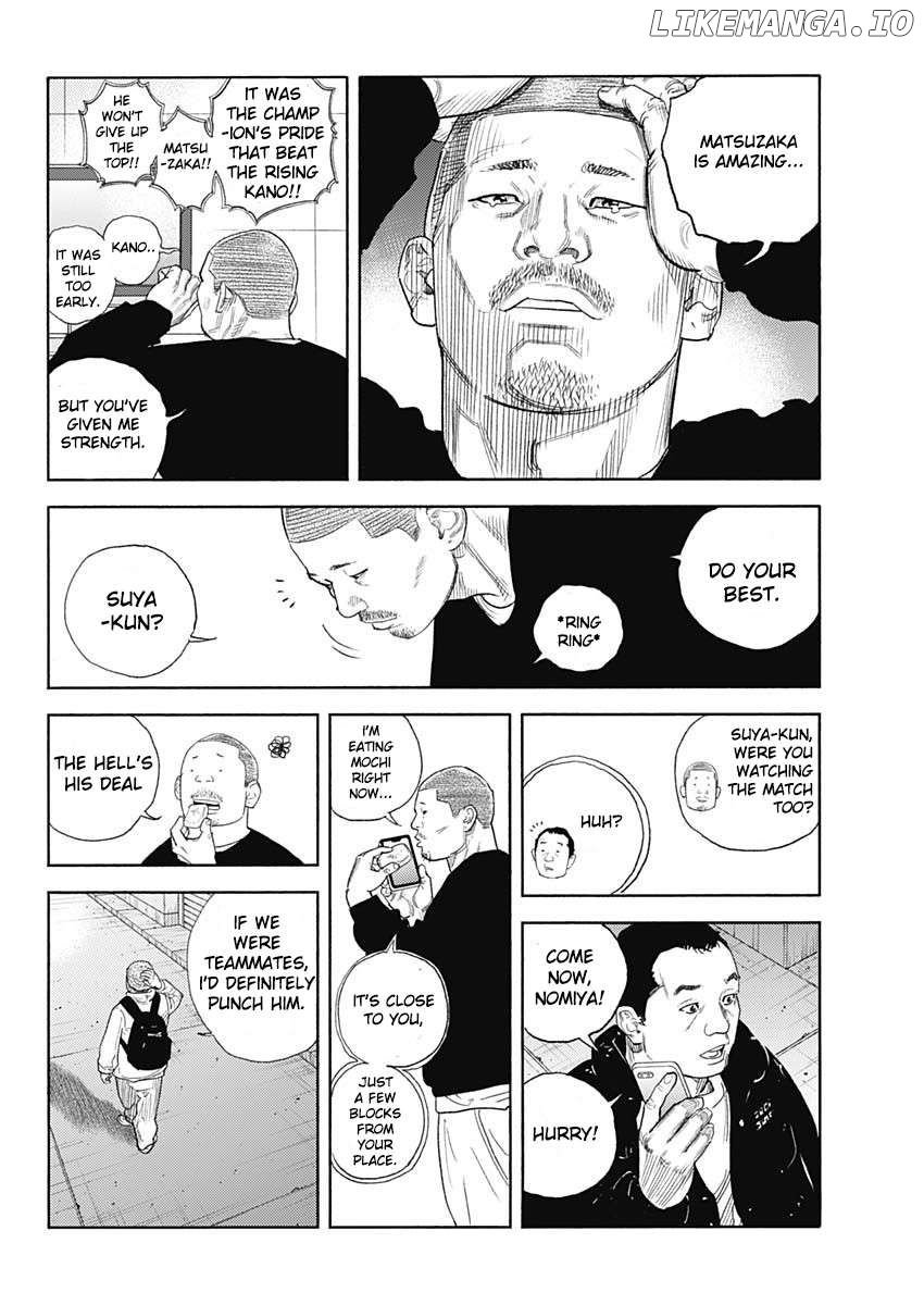 Real, Chapter 96 image 28